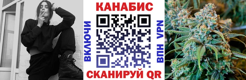 Купить Калач-на-Дону Гашиш Cocaine МЕФ Галлюциногенные грибы МАРИХУАНА А ПВП