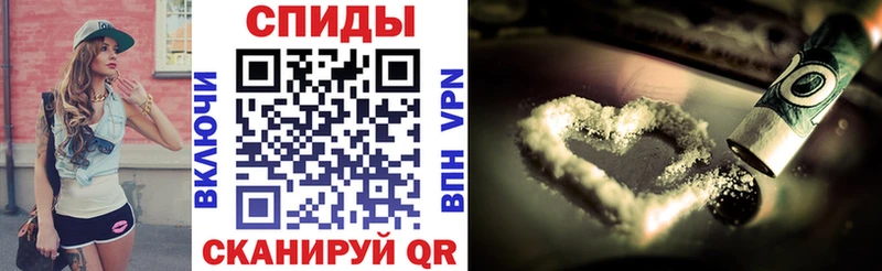 Амфетамин Premium  Калач-на-Дону 