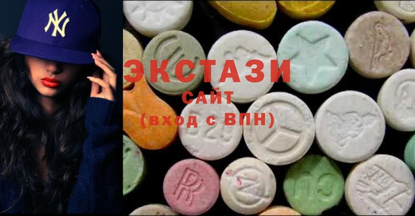 дурь Алексеевка