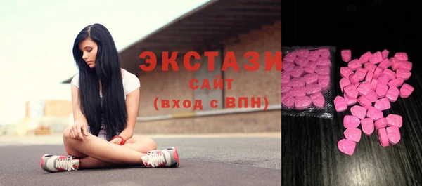 дурь Алексеевка