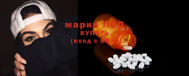 spice Алексин