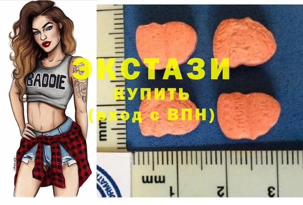 spice Алексин