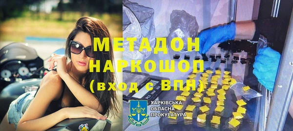 дурь Алексеевка