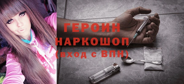 дурь Алексеевка