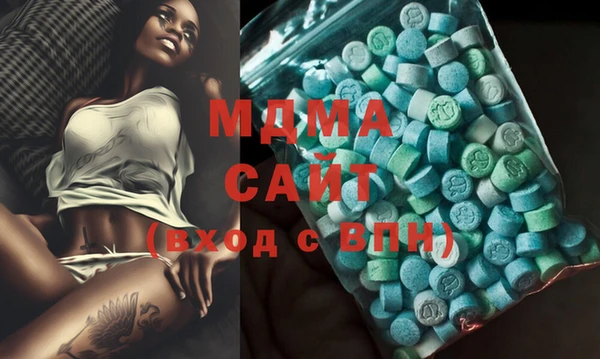 шишки Алзамай