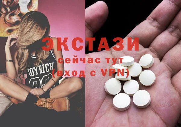 spice Алексин