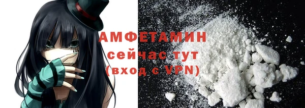 spice Алексин