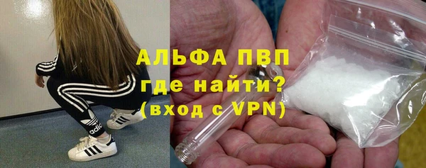 дурь Алексеевка