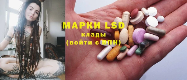 дурь Алексеевка