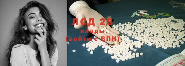 дурь Алексеевка