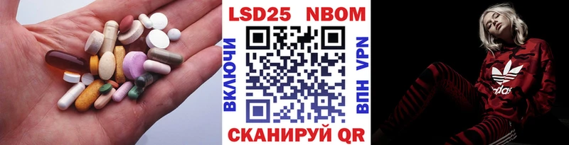 ЛСД экстази ecstasy  гидра   Калач-на-Дону 